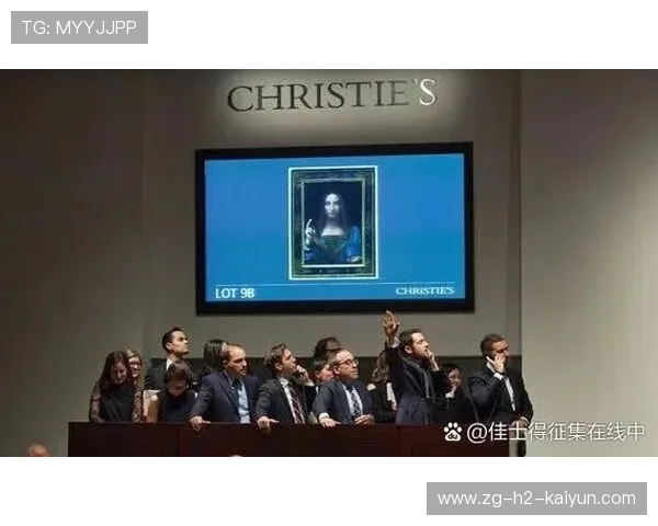 体育拍卖行:佳士得、苏富比都有体育专场,苏富比佳士得怎么送拍