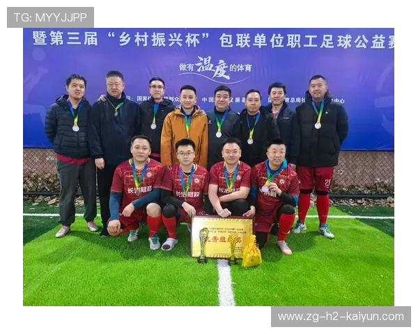 足球裁判在基层推广中开展跨地区交流赛提升经验积累与互学,关于足球裁判